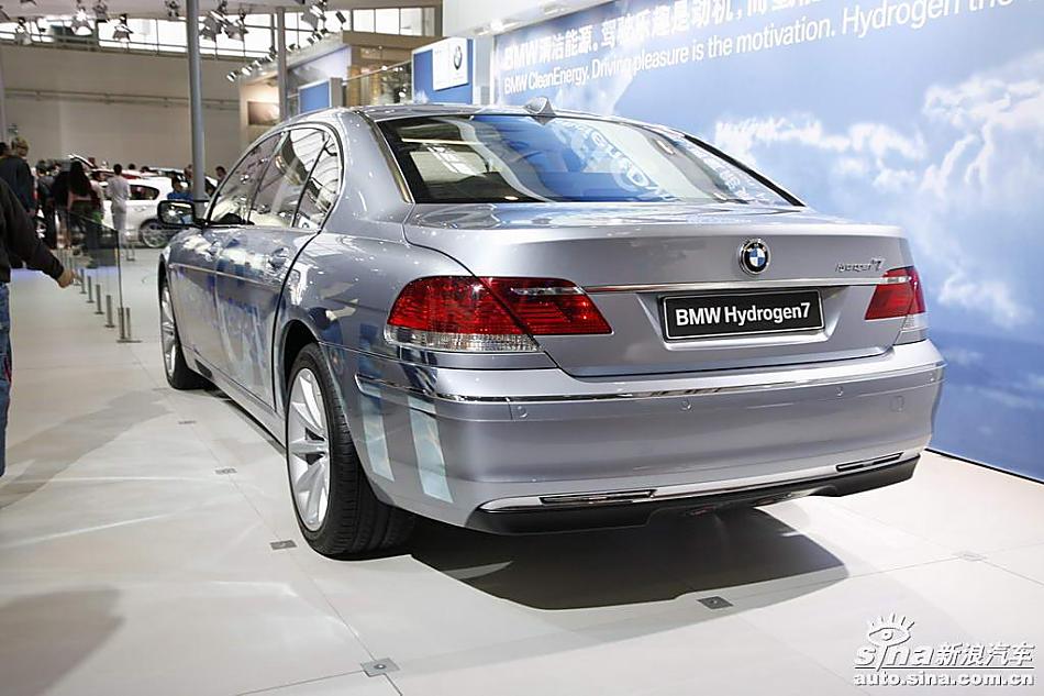 BMW Hydrogen7