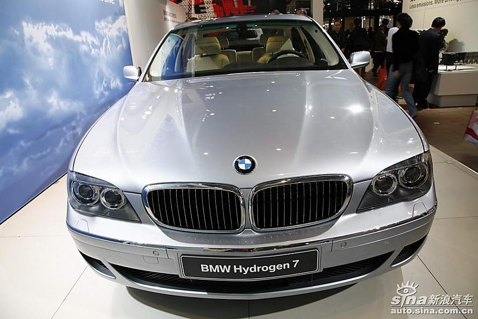 BMW Hydrogen7