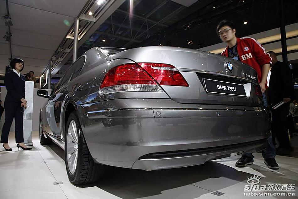 宝马730Li