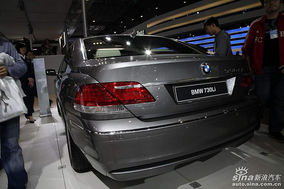 宝马730Li