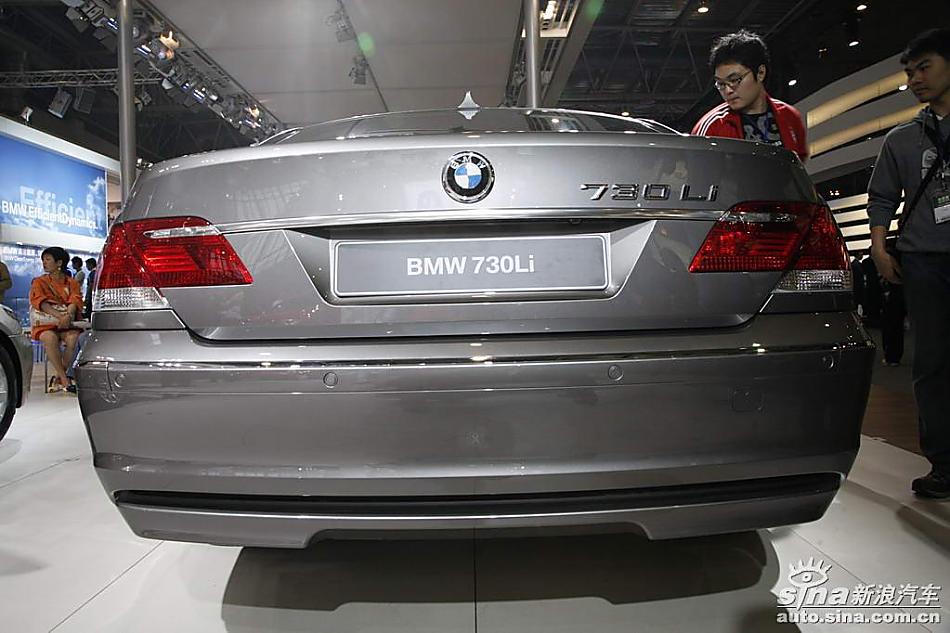 宝马730Li