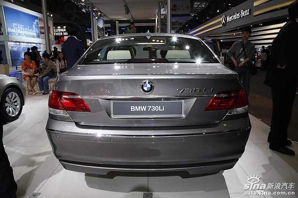 宝马730Li