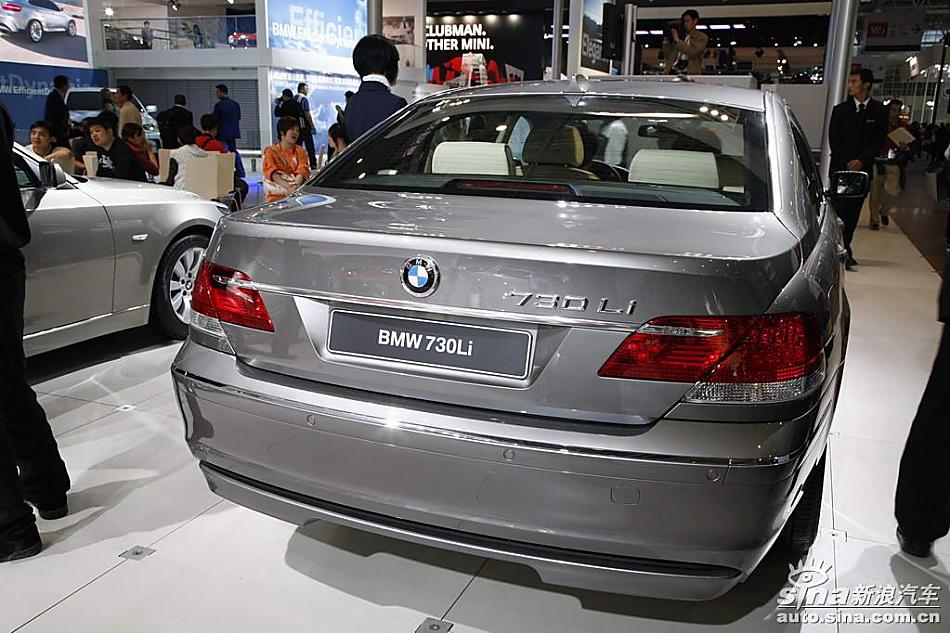 宝马730Li