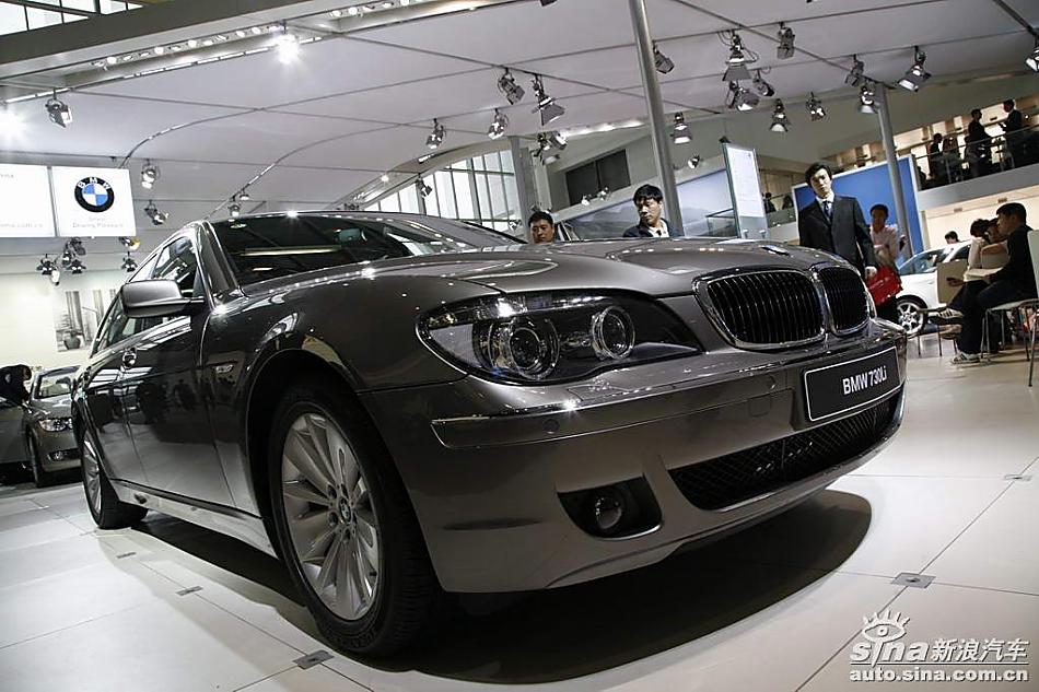 宝马730Li