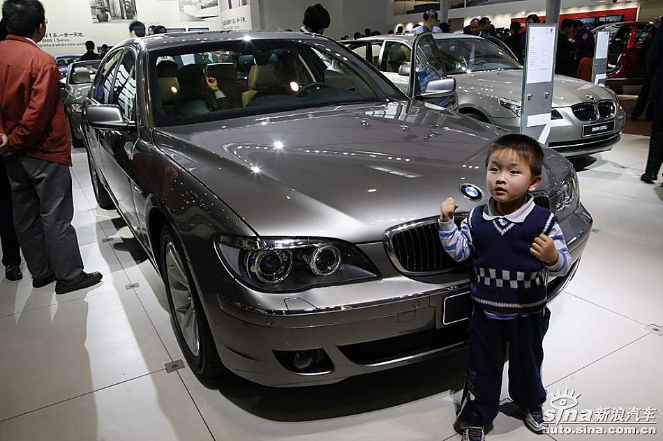 宝马730Li