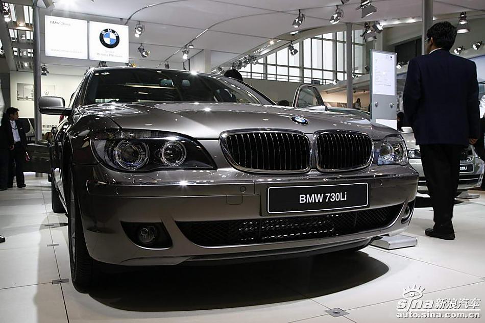 宝马730Li