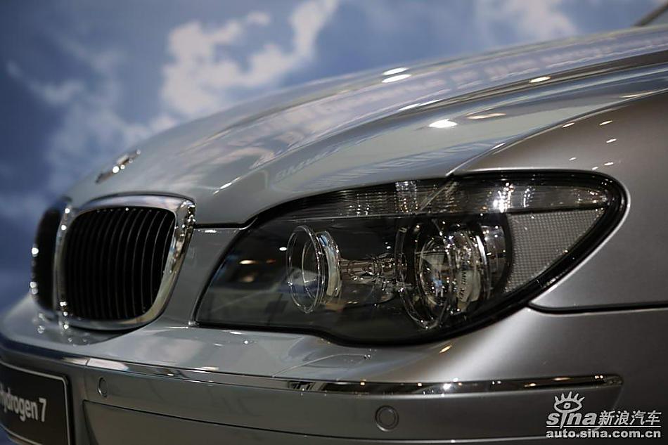 宝马氢动7系