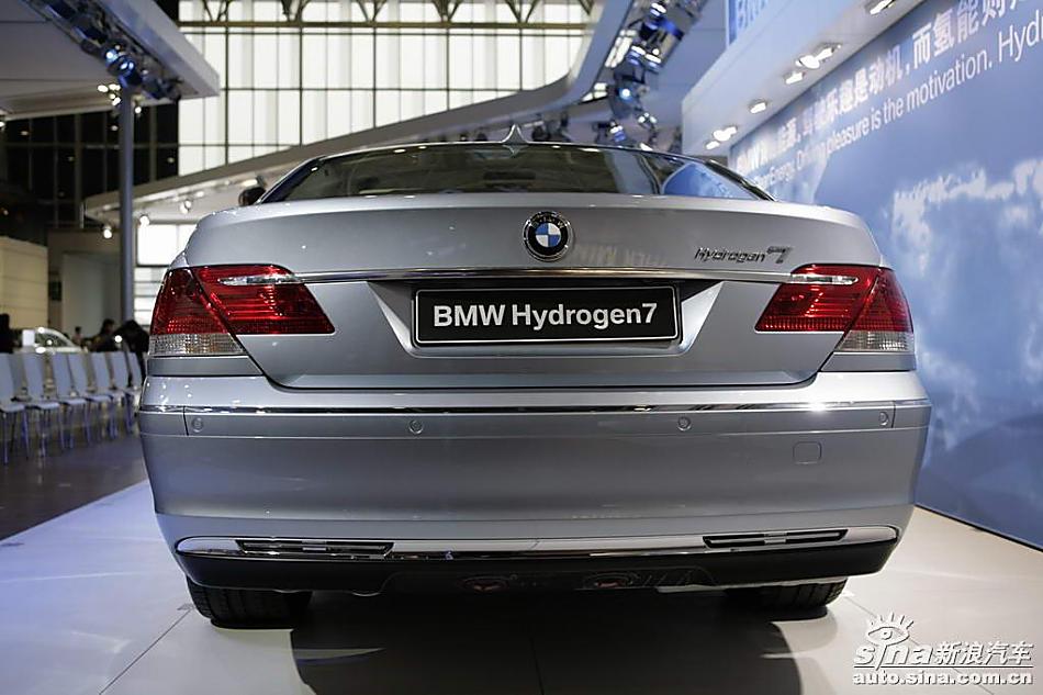 宝马氢动7系