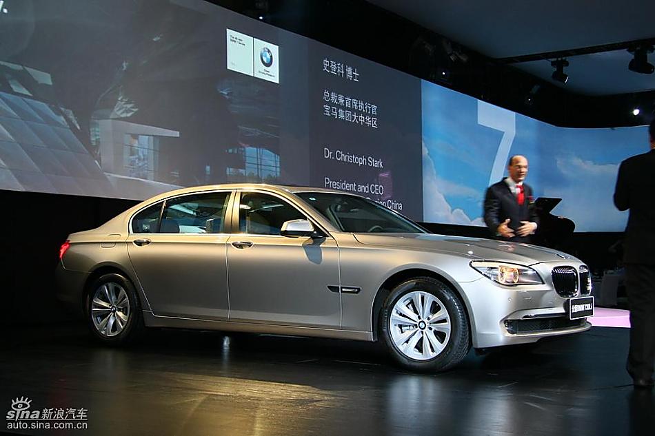 全新BMW730Li