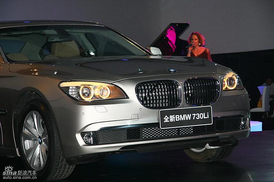 全新BMW730Li