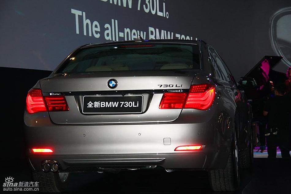 全新BMW730Li