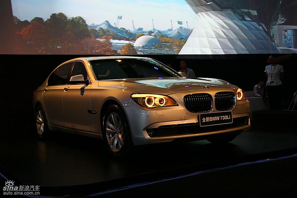 全新BMW730Li