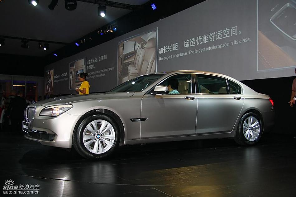 全新BMW730Li