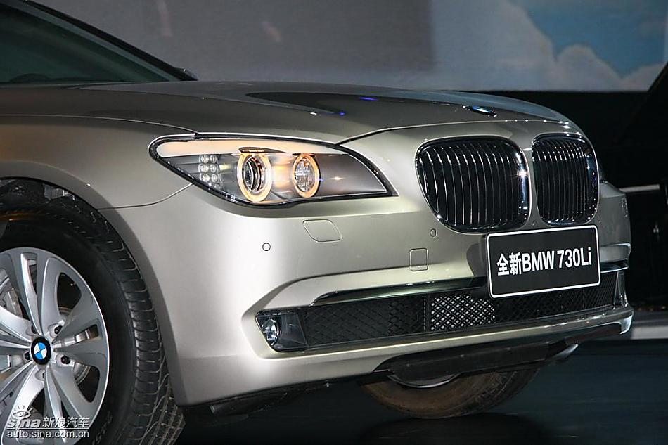 全新BMW730Li