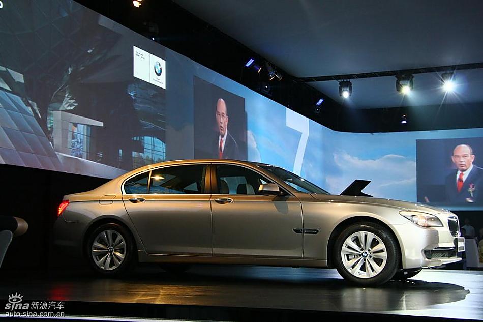 全新BMW730Li
