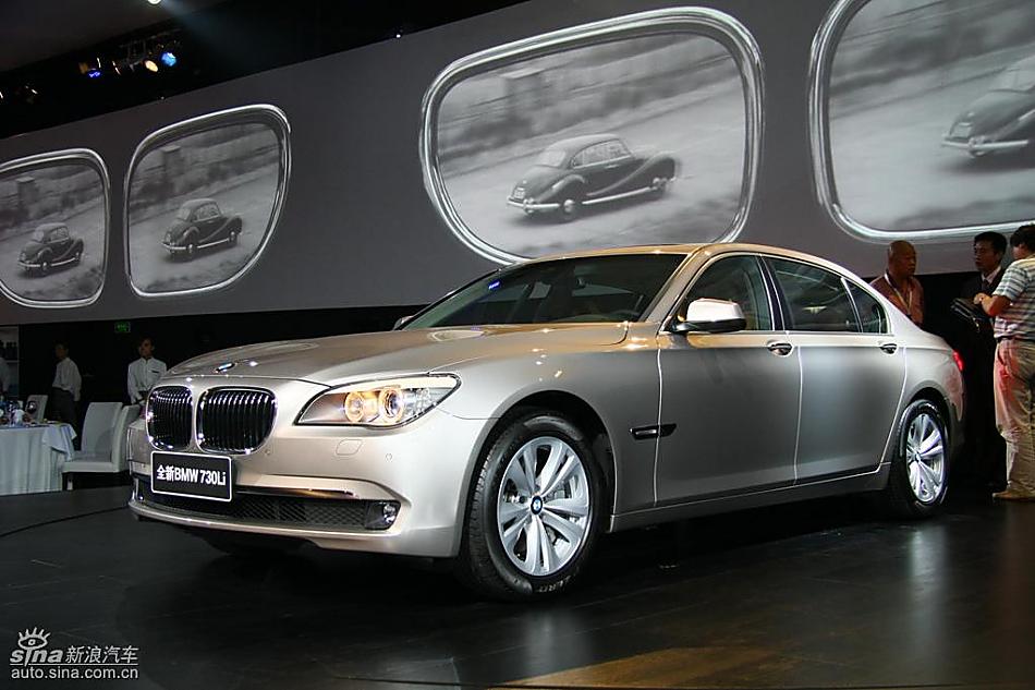 全新BMW730Li