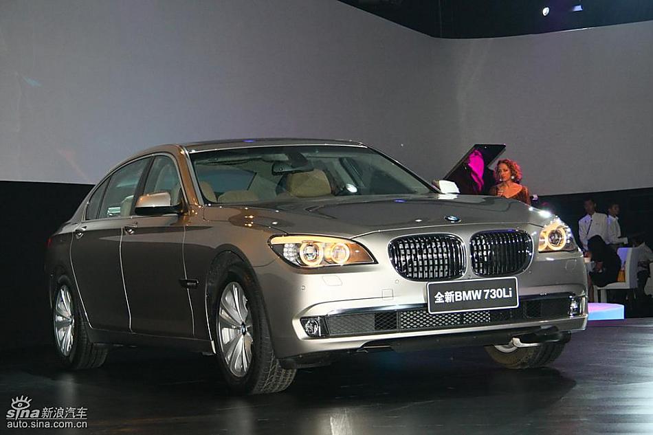 全新BMW730Li