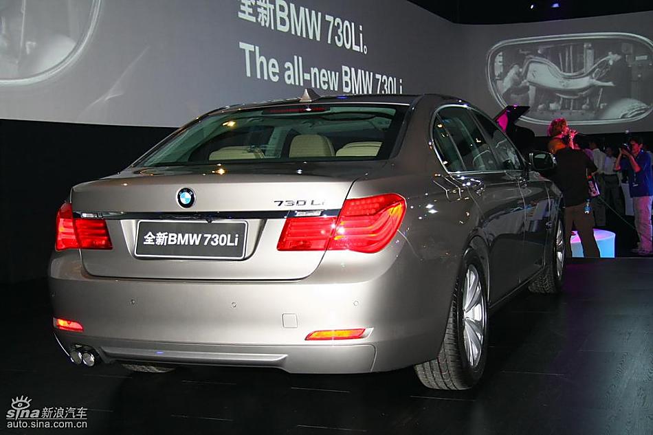 全新BMW730Li