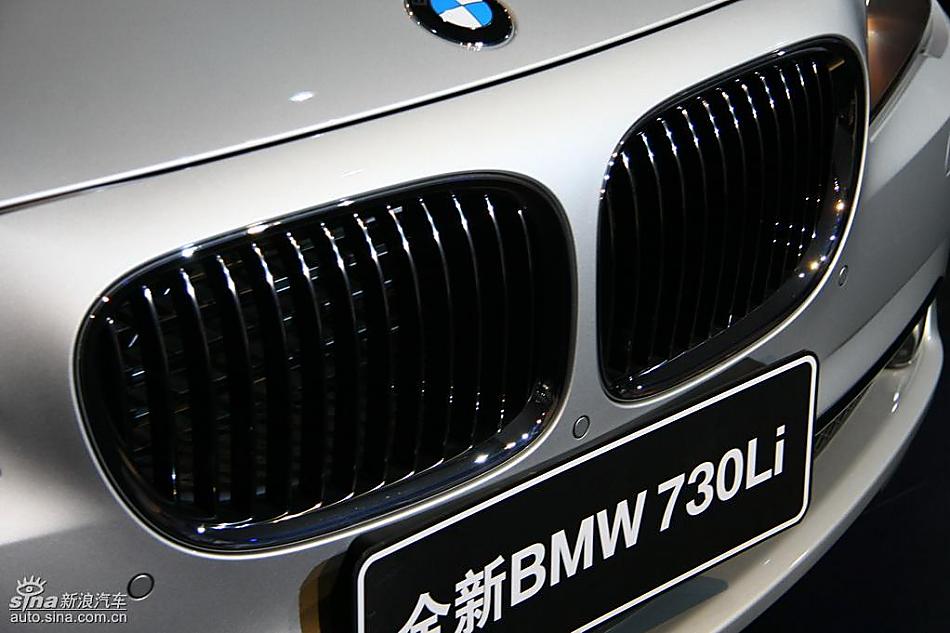 全新BMW730Li