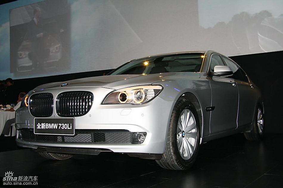 全新BMW730Li