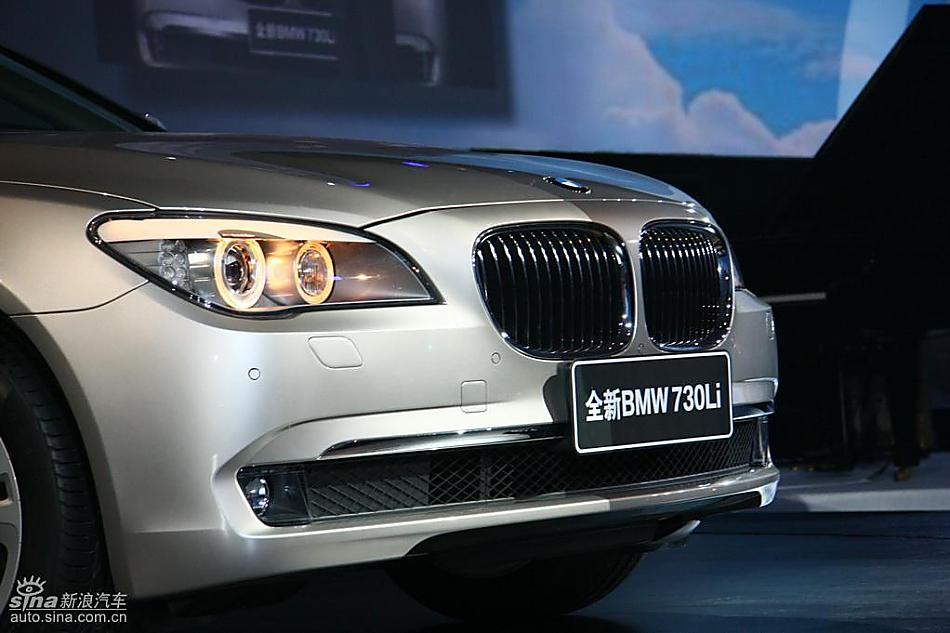 全新BMW730Li