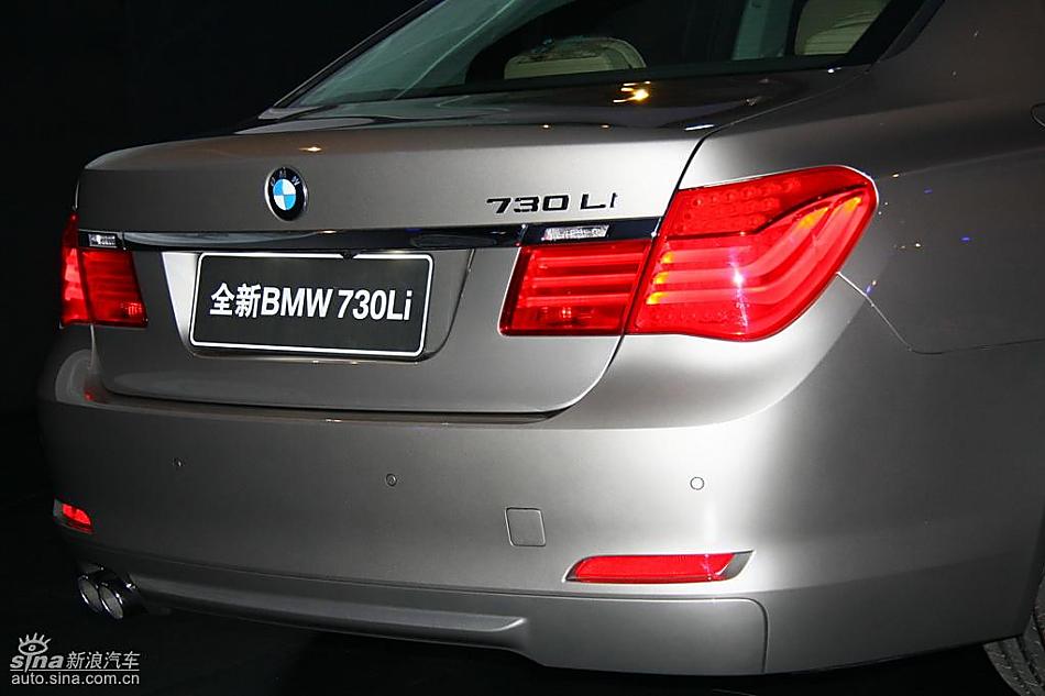 全新BMW730Li