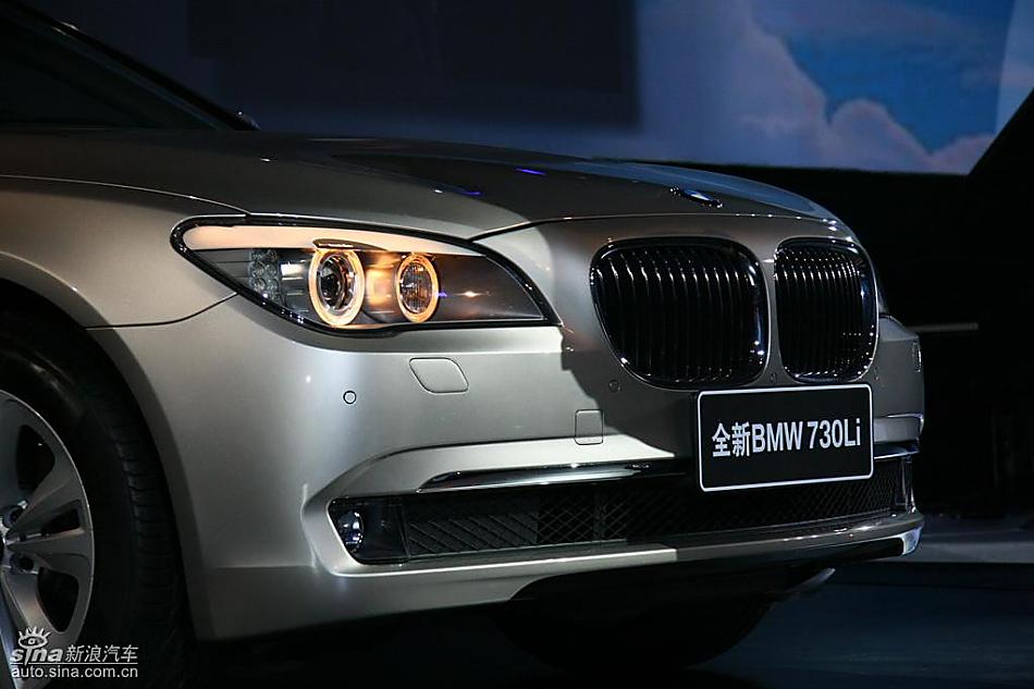 全新BMW730Li