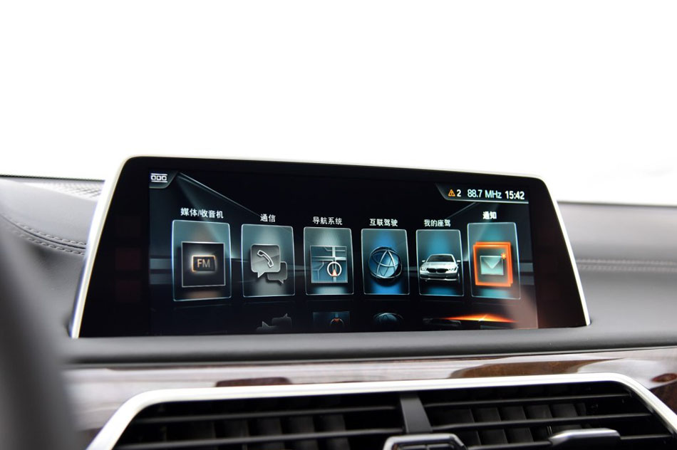 2016款 750Li xDrive四座版 内饰