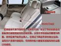 图片详解宝马7系
