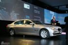 全新BMW730Li