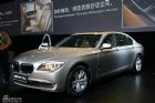 ȫBMW730Li