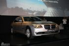 ȫBMW730Li