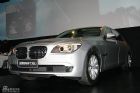 ȫBMW730Li