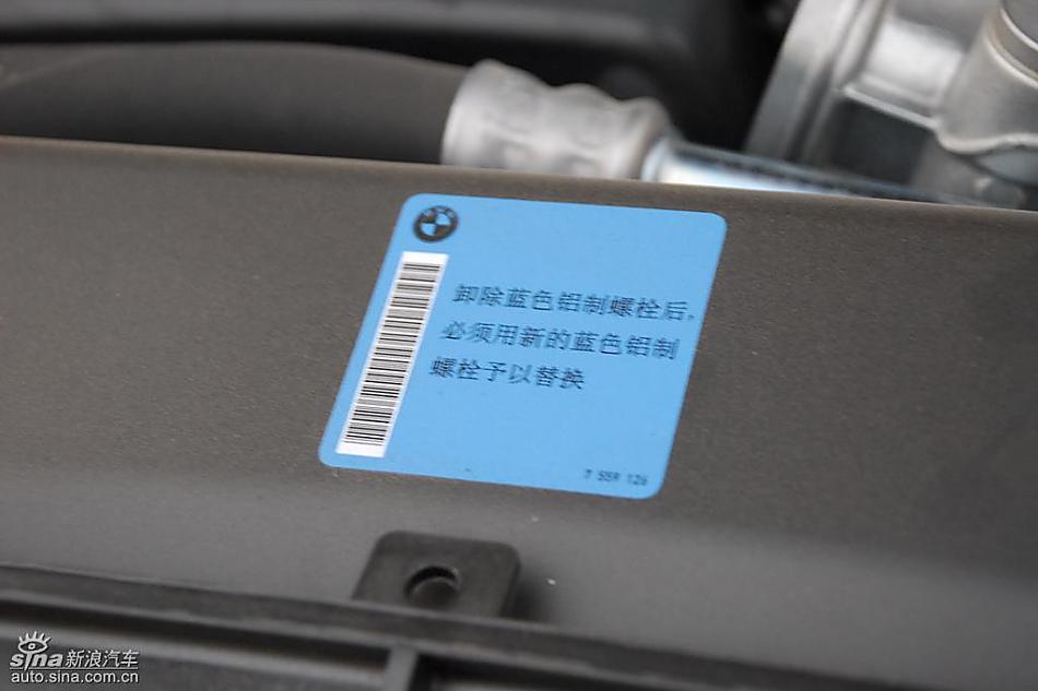 宝马335i实拍图片