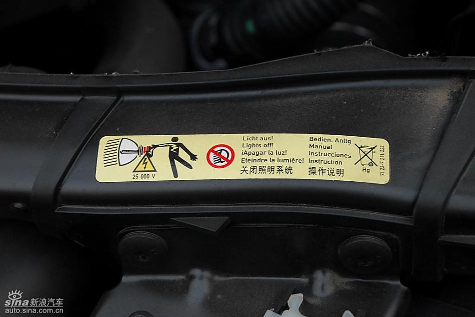 宝马335i实拍图片