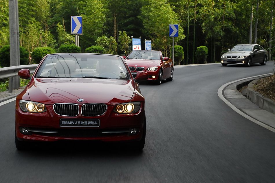 进口宝马3系双门轿跑车与双门敞篷车