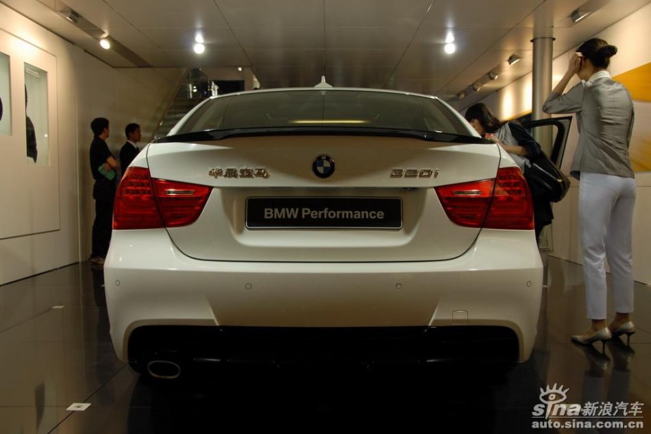 宝马3系高性能版