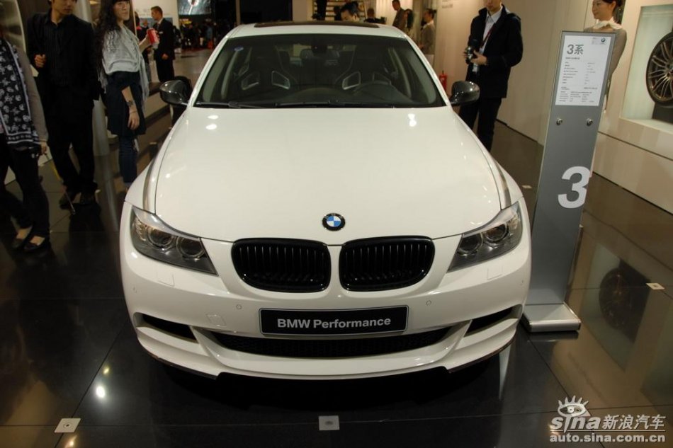 宝马3系高性能版