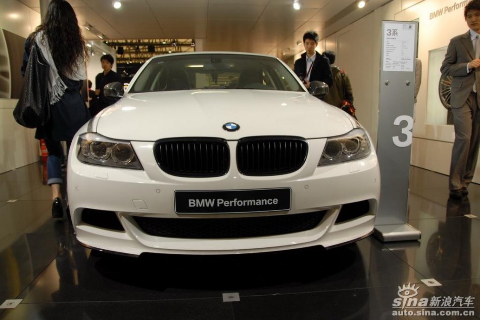 宝马3系高性能版