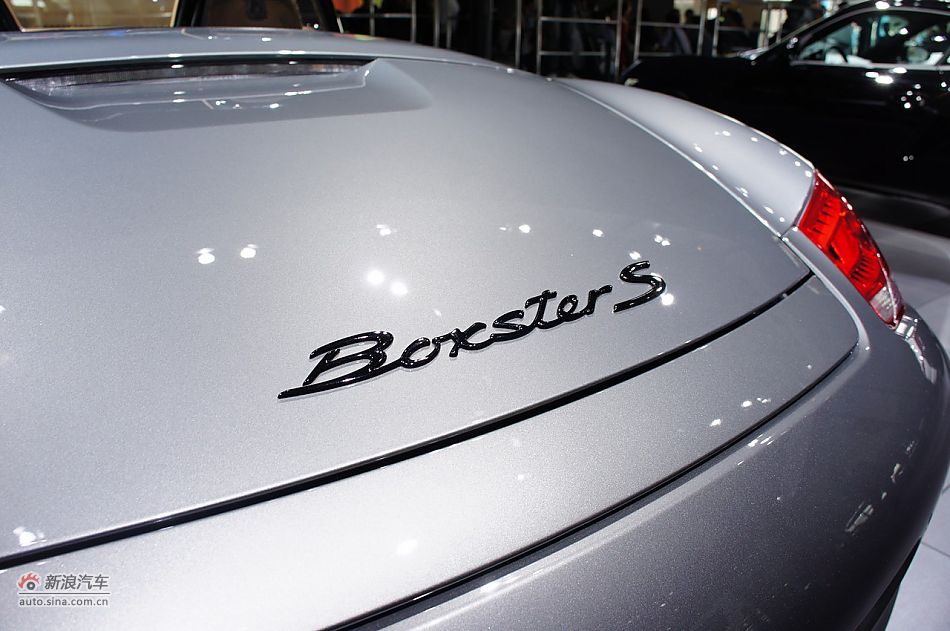 保时捷Boxster S