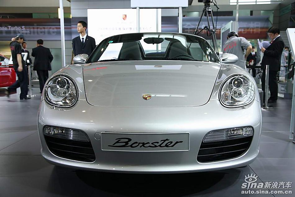 Boxster