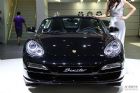 ʱBoxster