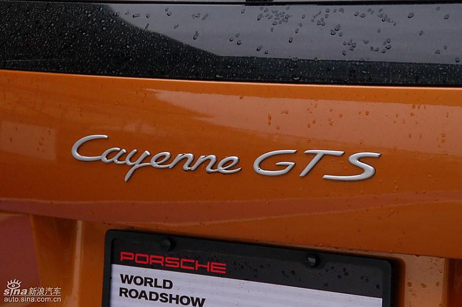 保时捷卡宴GTS外观