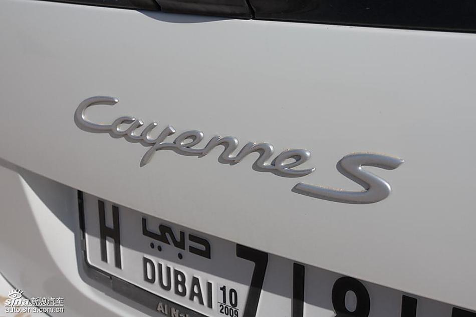 保时捷Cayenne S 迪拜沙漠训练营外观实拍图