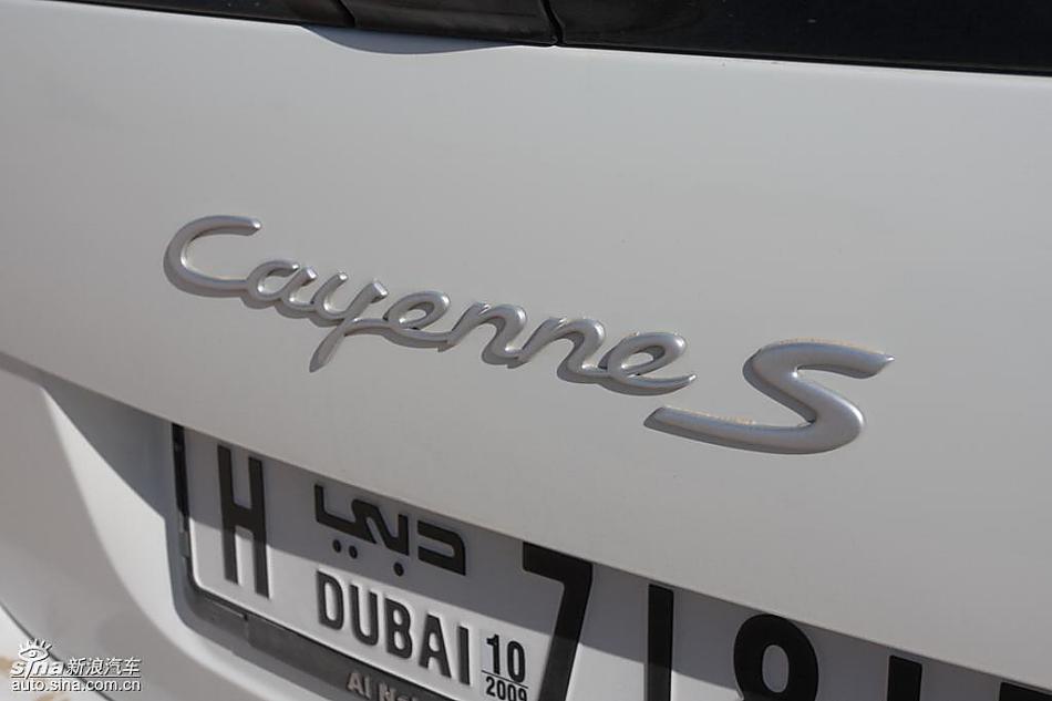 保时捷Cayenne S 迪拜沙漠训练营外观实拍图