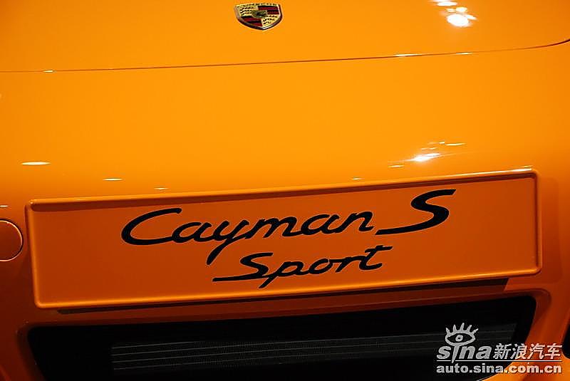 保时捷Cayman S