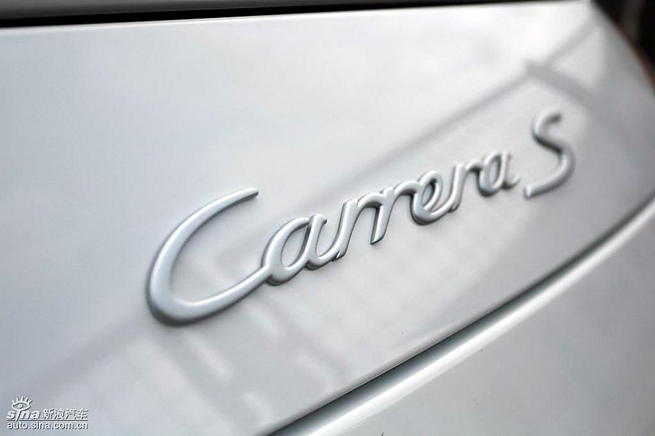 新保时捷911 Carrera S