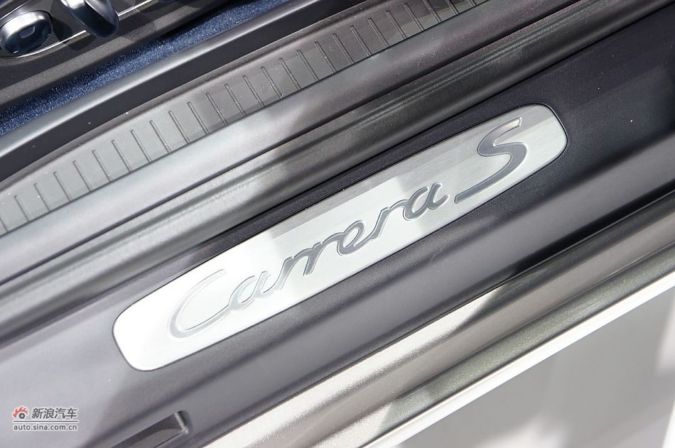 保时捷911 carrera S