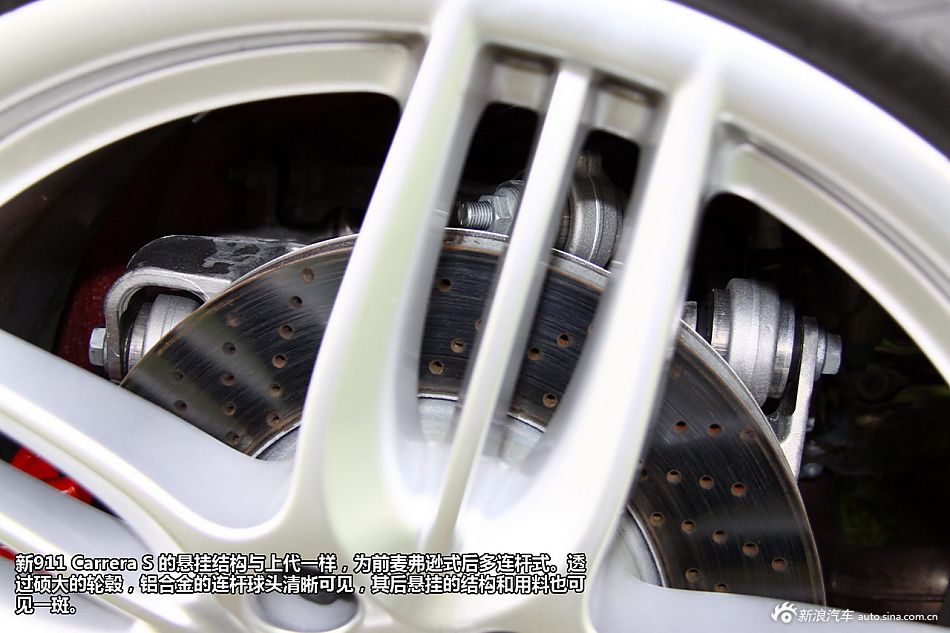 试驾911 Carrera S
