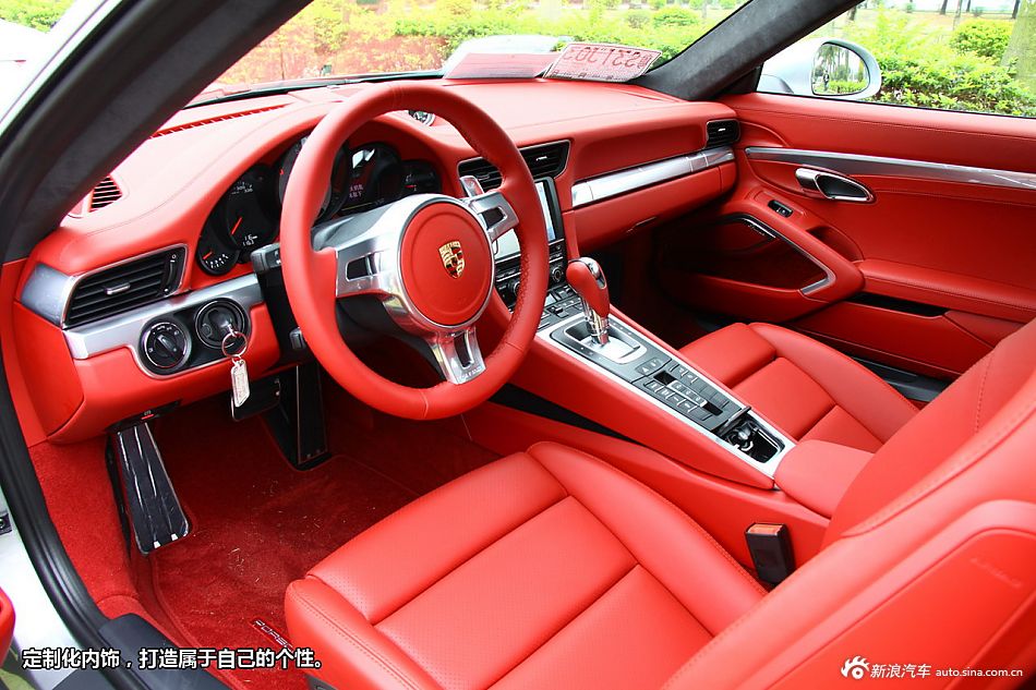 试驾911 Carrera S